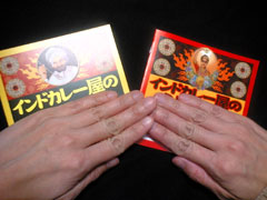 c0022231_2315454.jpg