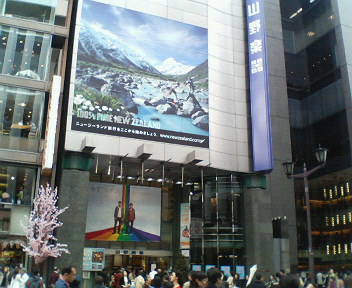 a0020236_16333047.jpg