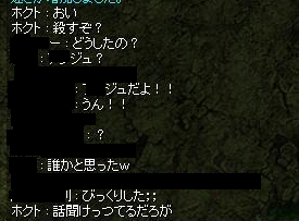 f0073837_2276.jpg