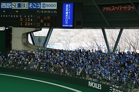 a0003138_22153411.jpg
