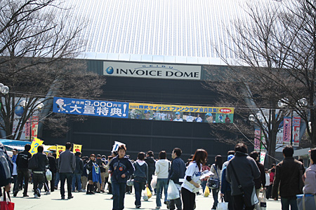 a0003138_227845.jpg