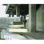 d0067640_14172934.jpg
