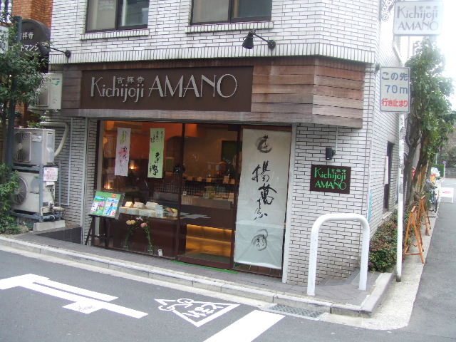 c0071545_21252451.jpg