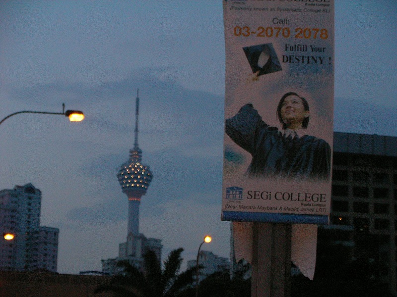 e0047547_0454038.jpg