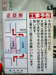 e0083359_21573553.jpg