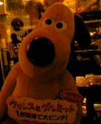c0031467_16192363.jpg