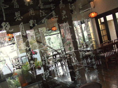 d0005381_12391337.jpg