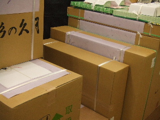 e0032488_1744476.jpg