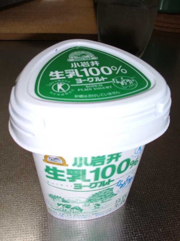f0079190_12145892.jpg