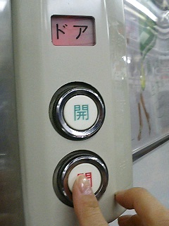 f0024291_1551550.jpg