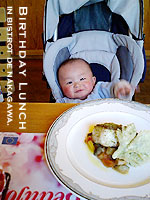 f0059901_16182926.jpg