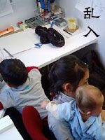 f0059901_16184420.jpg