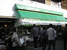 f0008510_10165966.jpg