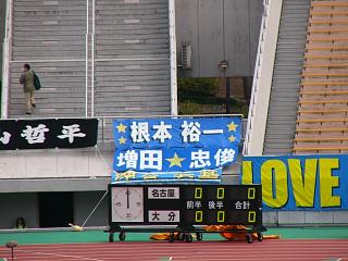 b0023911_2058065.jpg