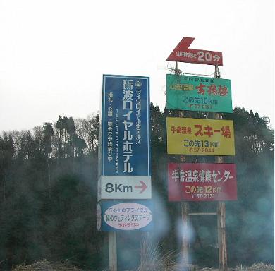 e0089227_16354721.jpg