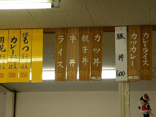 e0089227_16391029.jpg
