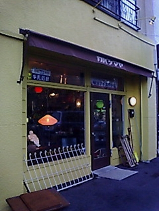e0064128_0281711.jpg