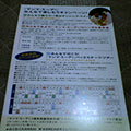 b0030935_2140367.jpg