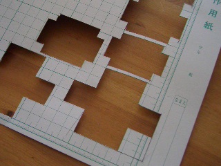 f0001543_9551879.jpg