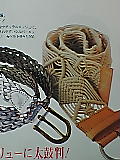 f0072953_2229127.jpg