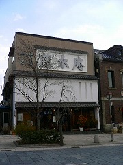 e0001860_8333711.jpg
