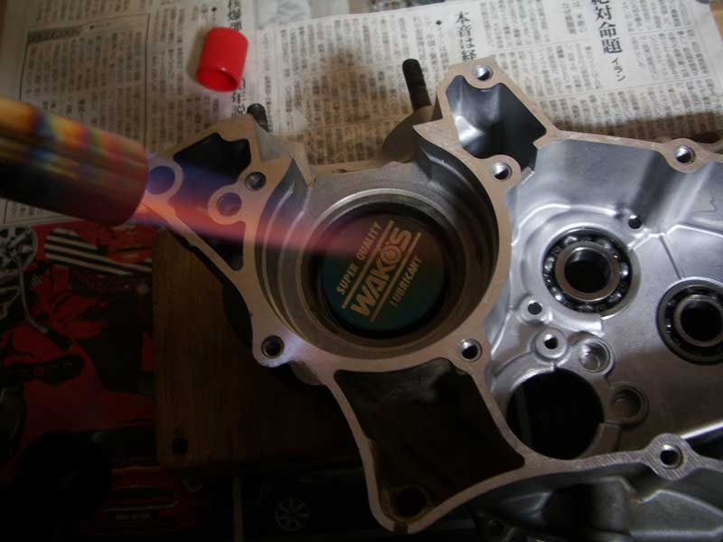 c0003475_2253412.jpg