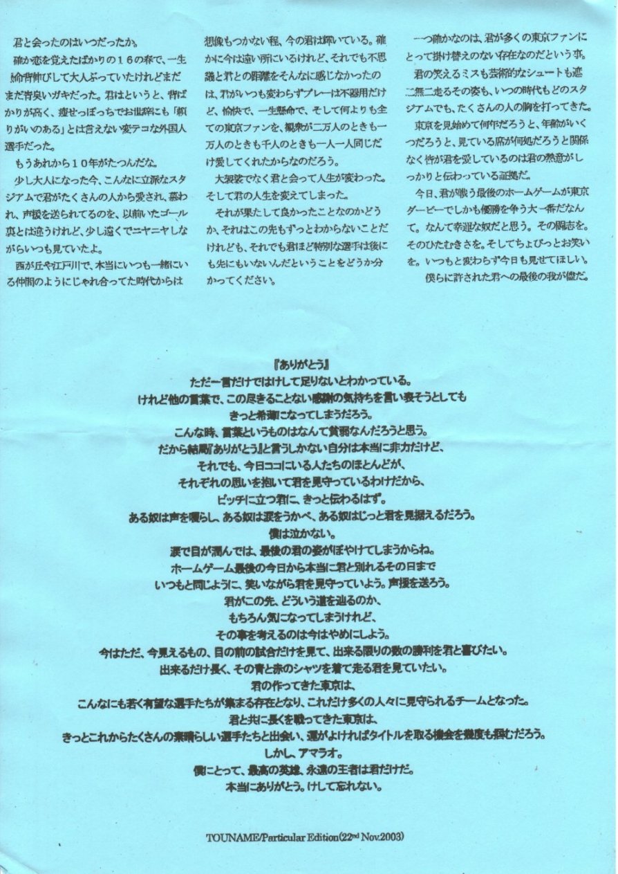 b0061007_026553.jpg