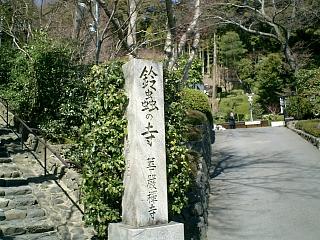b0023911_21204525.jpg