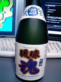 b0015012_18555384.jpg