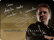 e0092920_1543921.jpg