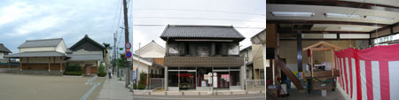 f0098628_1745252.jpg