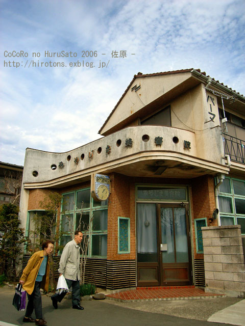 e0016732_0122749.jpg