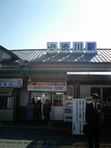 f0045052_9561293.jpg