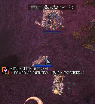 c0058955_18362417.gif