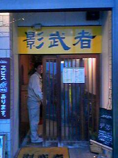 f0091057_21493835.jpg
