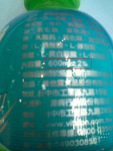 e0075662_16104170.jpg