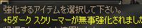 f0094573_12163777.jpg