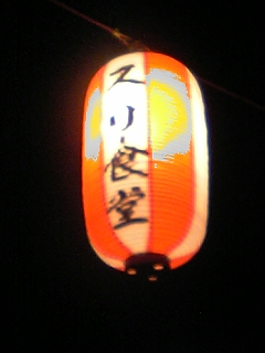d0034291_2213710.jpg