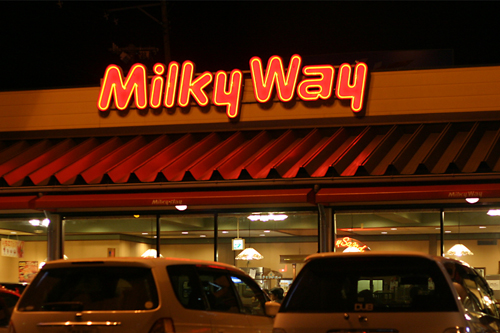 f0006493_042450.jpg