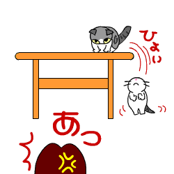 c0011300_1314178.gif