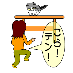 c0011300_13145865.gif