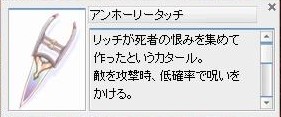 f0058111_4391036.jpg