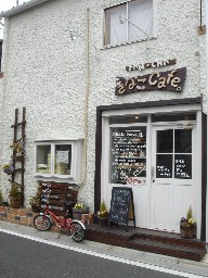 e0090714_2227110.jpg