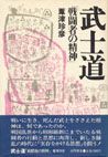 c0034826_16594681.jpg