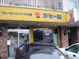 f0046128_21402221.jpg