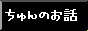f0048433_143825100.gif