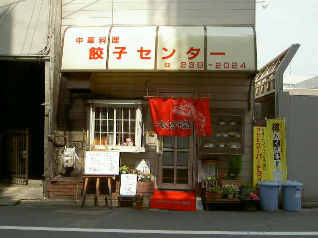 e0005253_17463217.jpg
