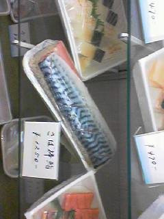 f0091057_22345121.jpg