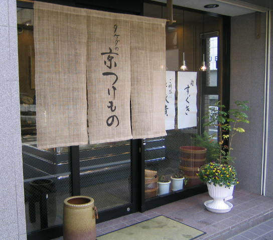 f0091282_23322782.jpg