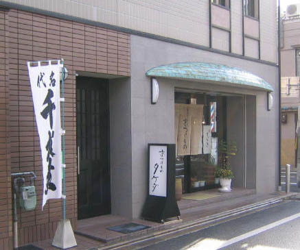 f0091282_2332761.jpg